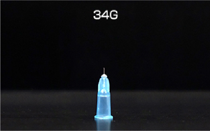 痛みの不安も最小限に