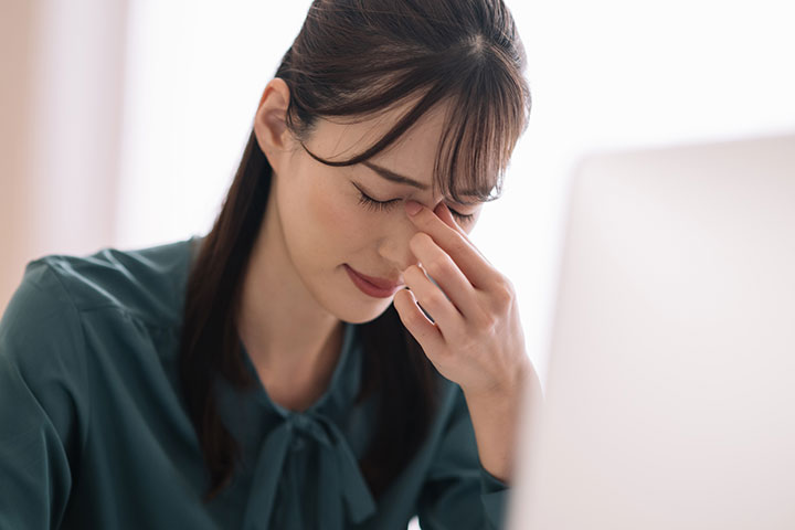 目の下のたるみ取りとして行われる美容整形